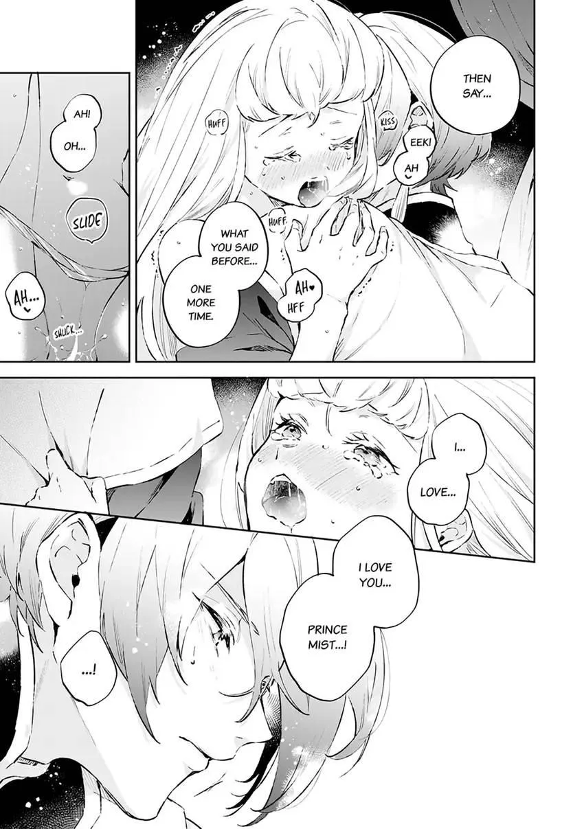 Body Swap of a Nerdy Girl and A Princess Reborn in Another World: Kiss Me Until I