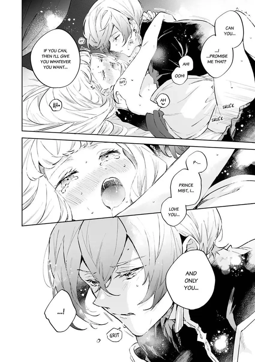 Body Swap of a Nerdy Girl and A Princess Reborn in Another World: Kiss Me Until I