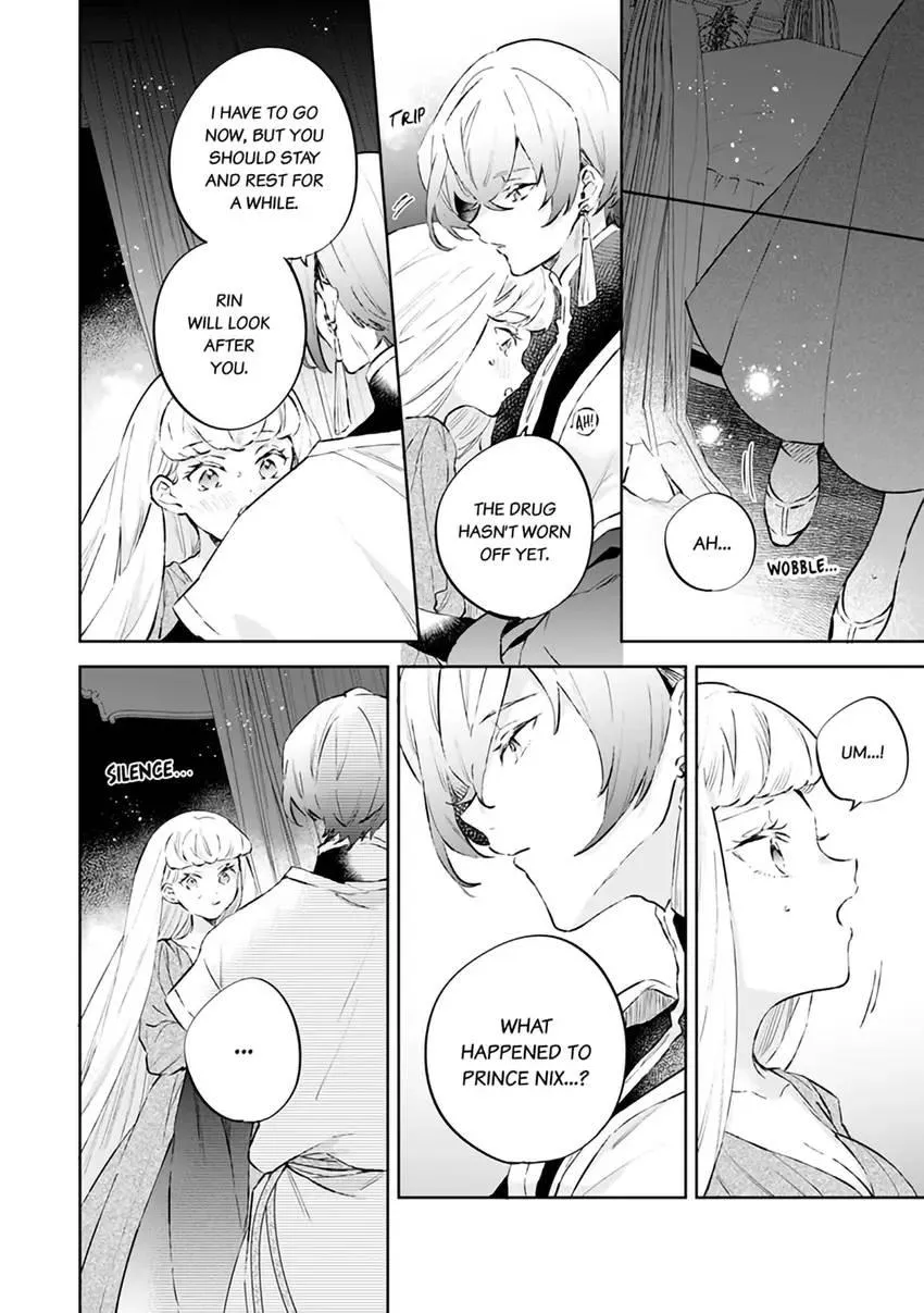 Body Swap of a Nerdy Girl and A Princess Reborn in Another World: Kiss Me Until I