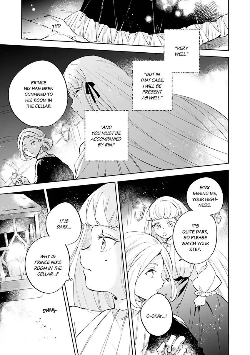 Body Swap of a Nerdy Girl and A Princess Reborn in Another World: Kiss Me Until I