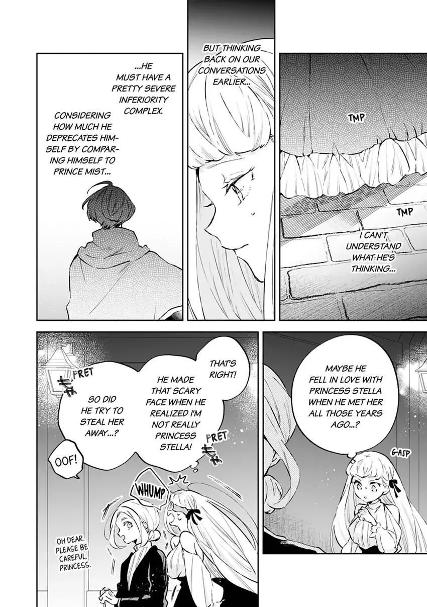 Body Swap of a Nerdy Girl and A Princess Reborn in Another World: Kiss Me Until I