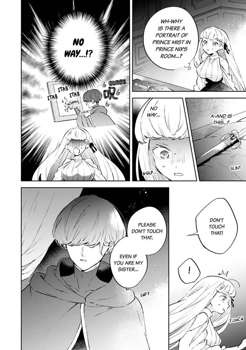 Body Swap of a Nerdy Girl and A Princess Reborn in Another World: Kiss Me Until I