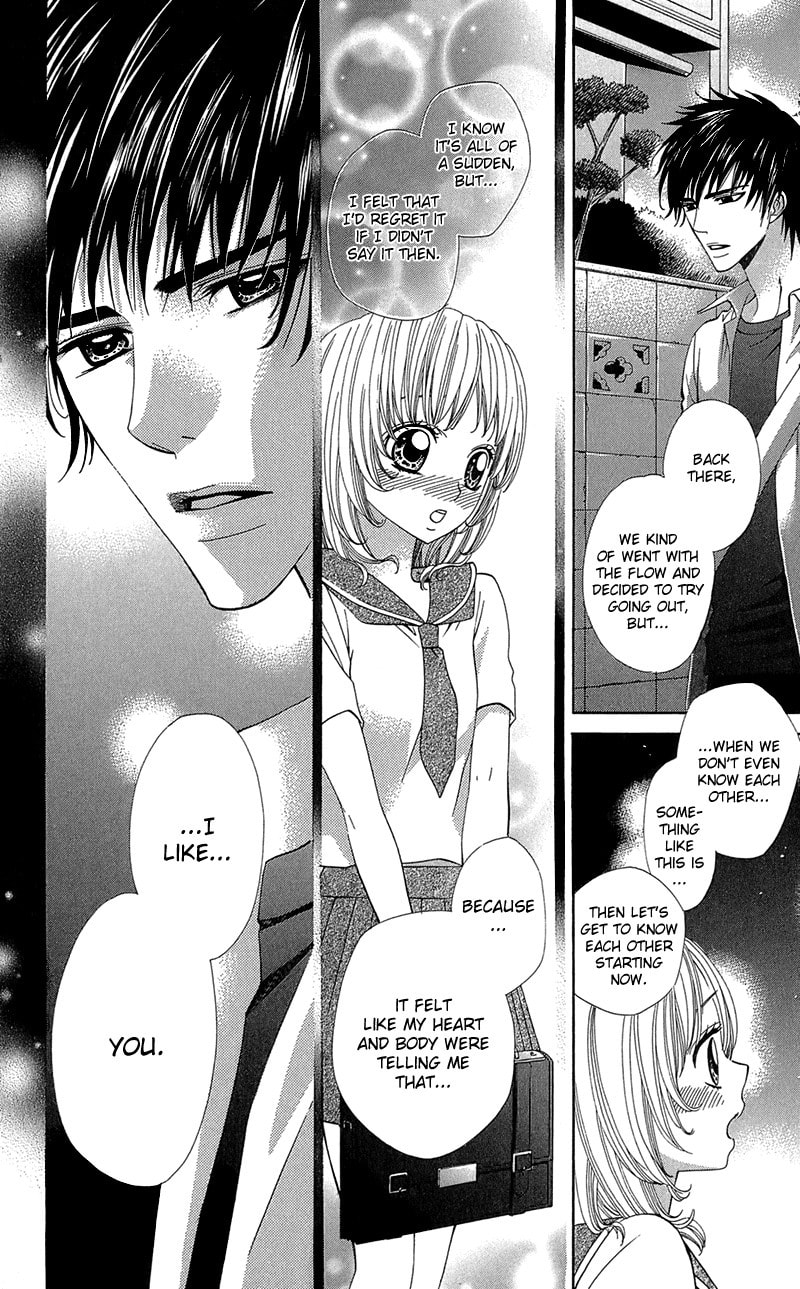 Body Talk ~Pure Love Play~ Chapter 1 page 11 - 