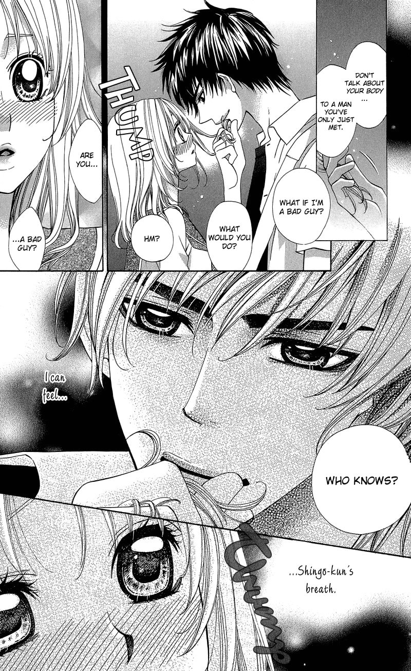 Body Talk ~Pure Love Play~ Chapter 1 page 12 - 