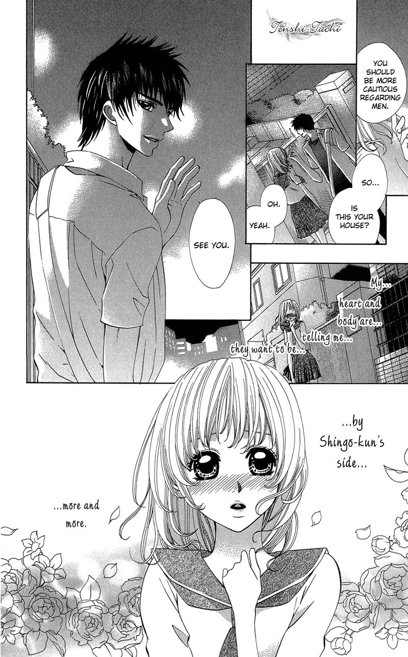 Body Talk ~Pure Love Play~ Chapter 1 page 13 - 