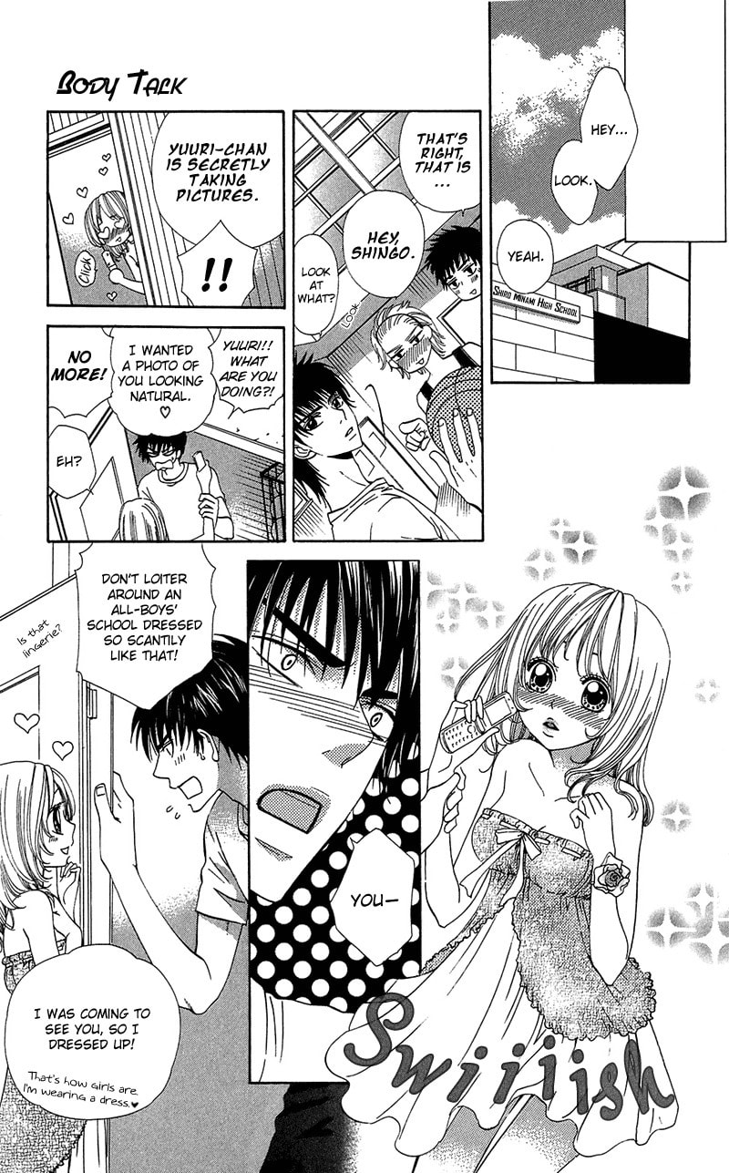 Body Talk ~Pure Love Play~ Chapter 1 page 14 - 
