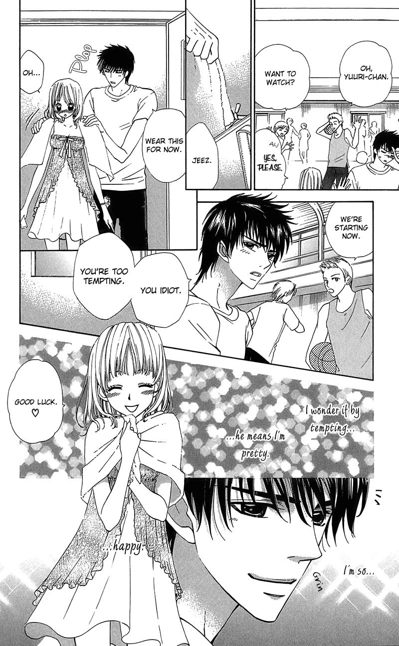 Body Talk ~Pure Love Play~ Chapter 1 page 15 - 
