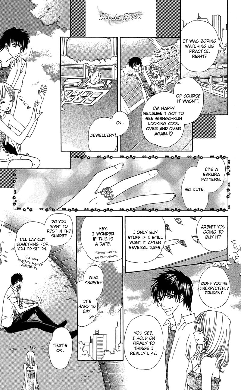 Body Talk ~Pure Love Play~ Chapter 1 page 16 - 