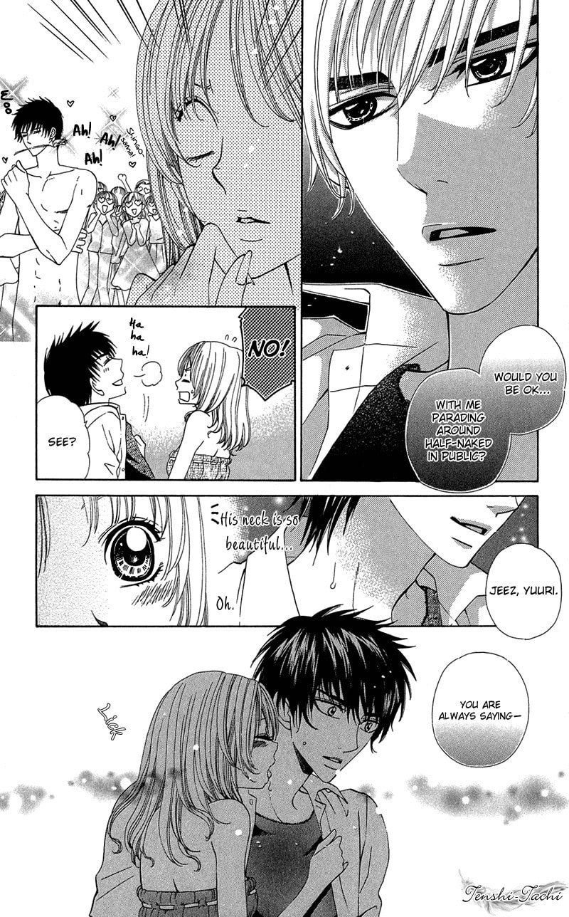 Body Talk ~Pure Love Play~ Chapter 1 page 18 - 
