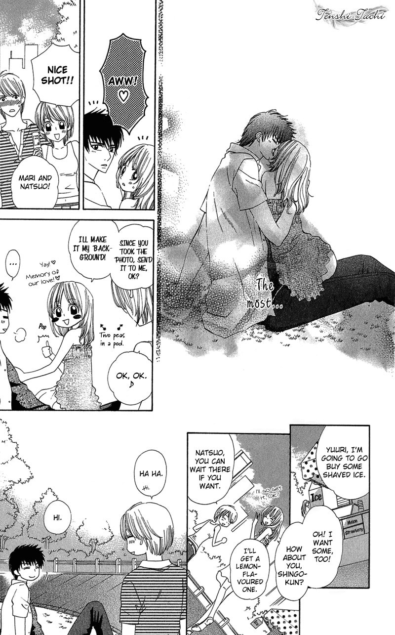 Body Talk ~Pure Love Play~ Chapter 1 page 23 - 