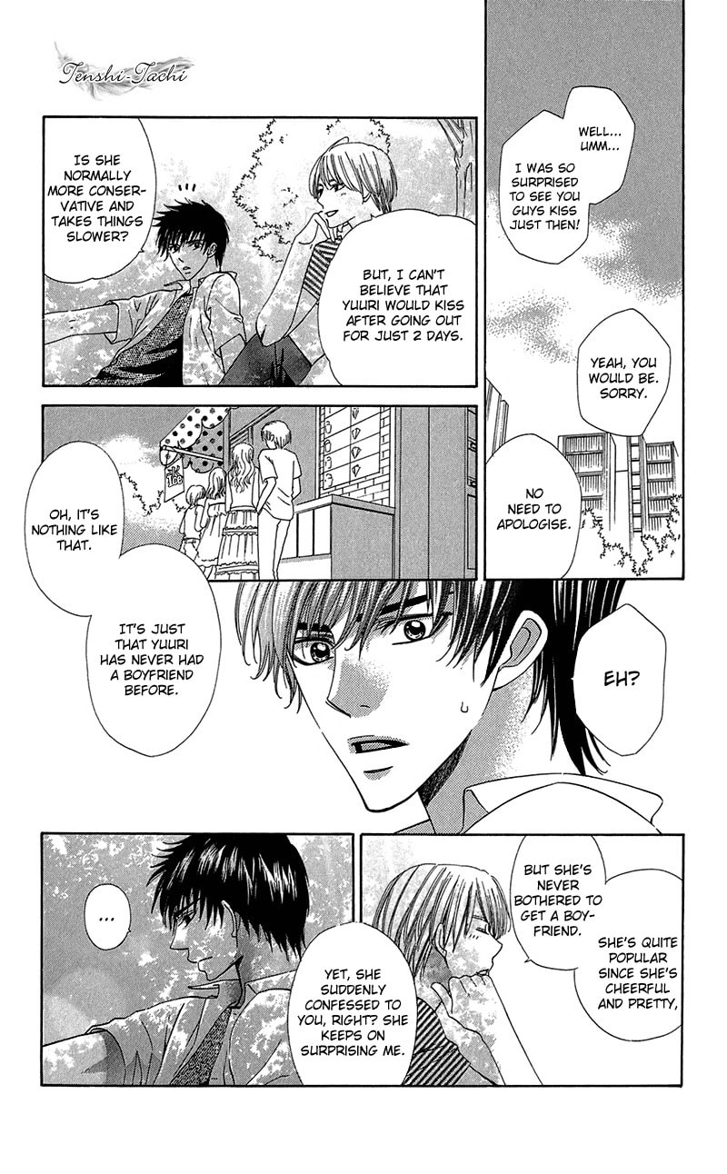 Body Talk ~Pure Love Play~ Chapter 1 page 24 - 
