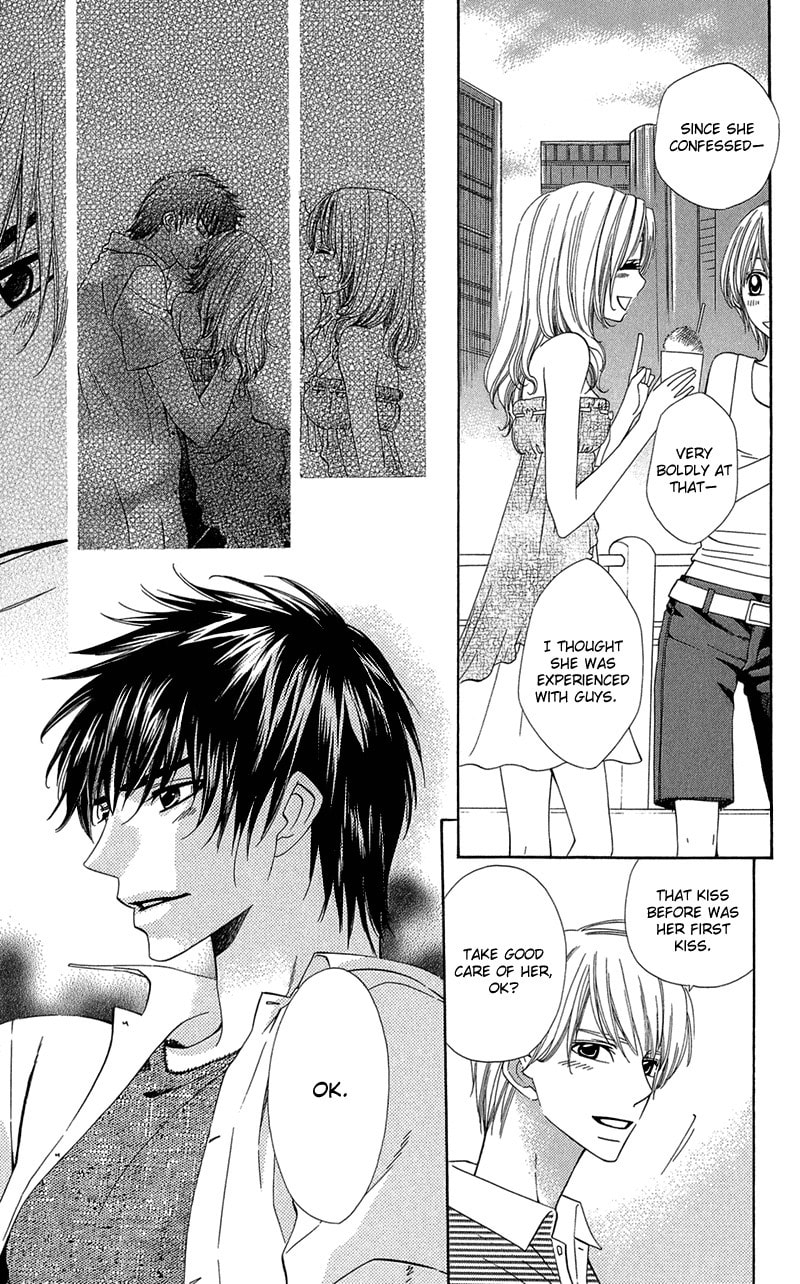 Body Talk ~Pure Love Play~ Chapter 1 page 25 - 