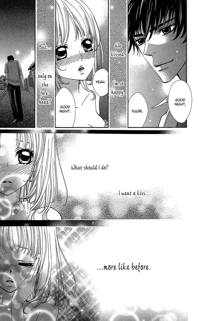 Body Talk ~Pure Love Play~ Chapter 1 page 27 - 