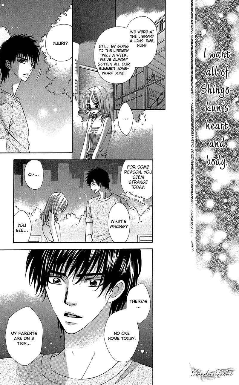 Body Talk ~Pure Love Play~ Chapter 1 page 28 - 