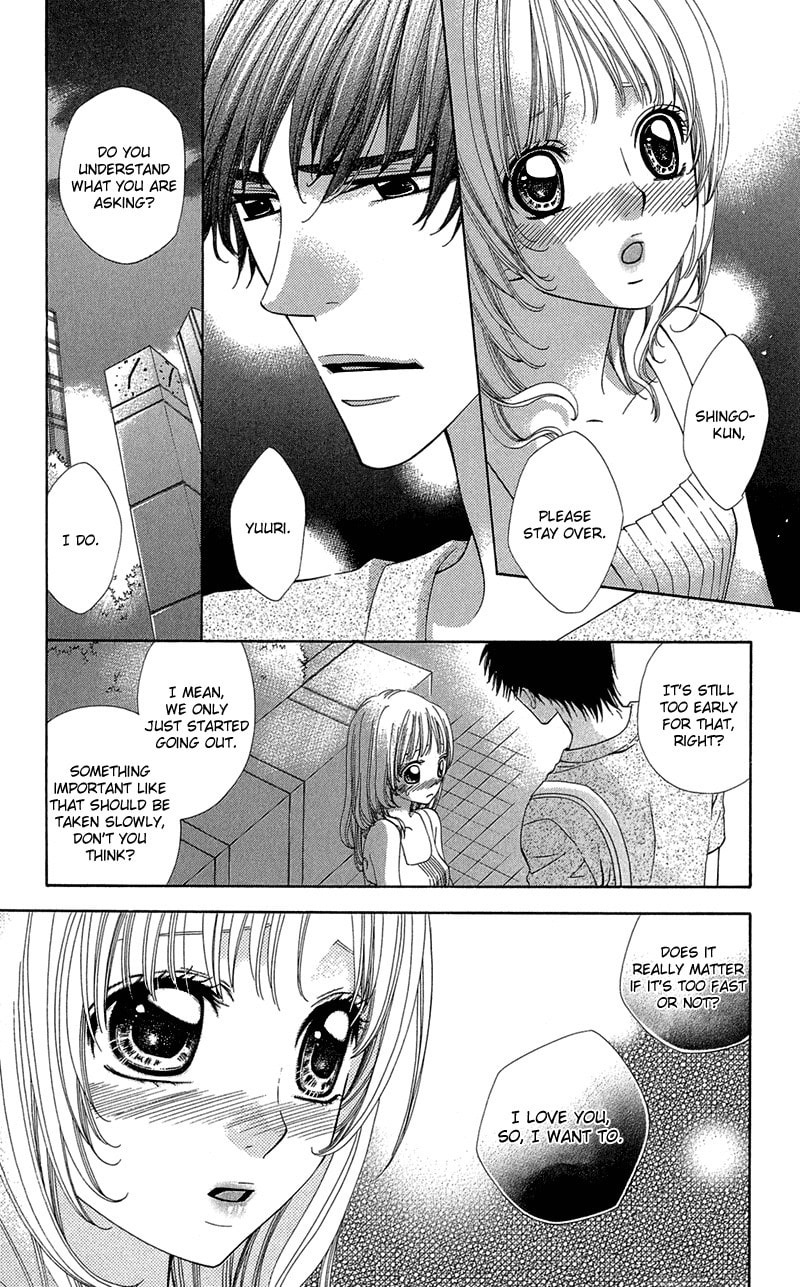 Body Talk ~Pure Love Play~ Chapter 1 page 29 - 
