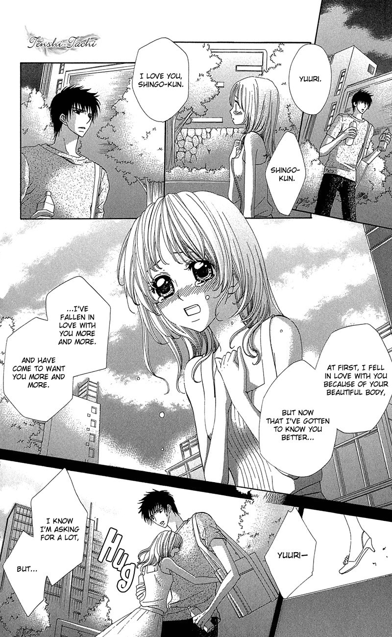 Body Talk ~Pure Love Play~ Chapter 1 page 32 - 
