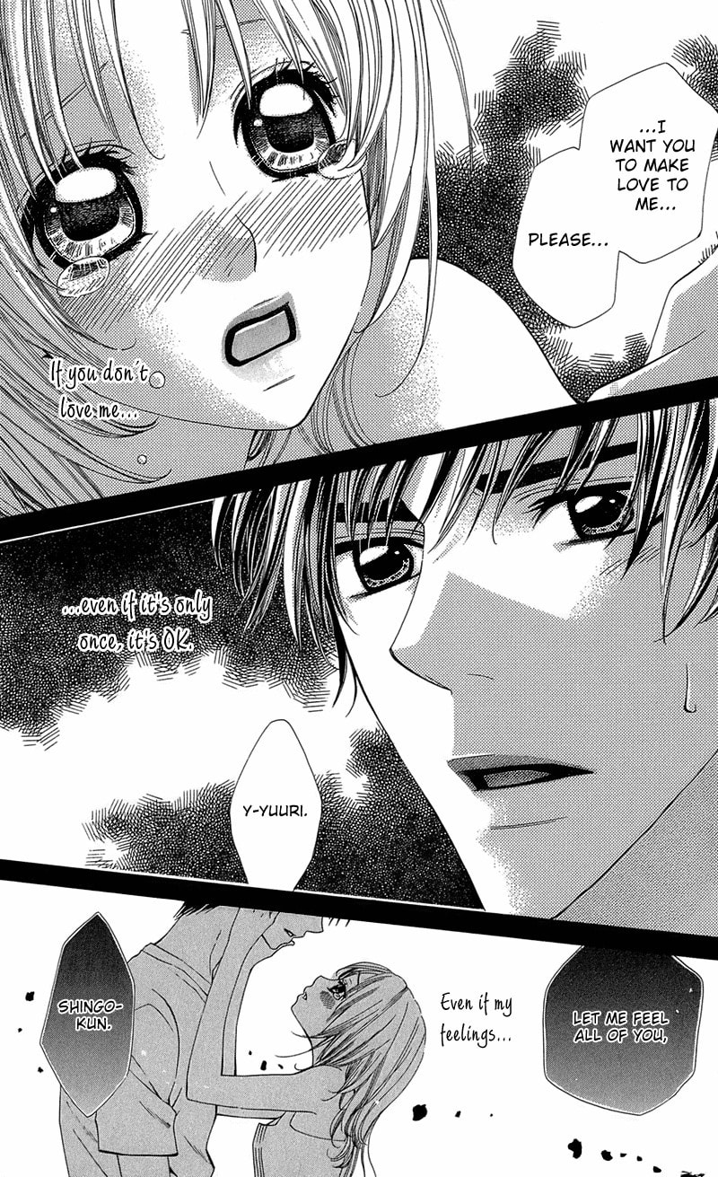 Body Talk ~Pure Love Play~ Chapter 1 page 33 - 