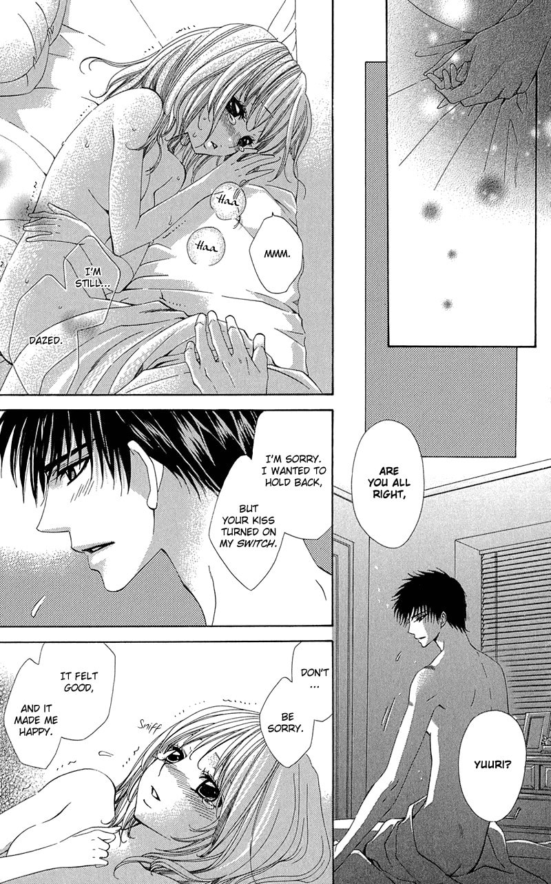 Body Talk ~Pure Love Play~ Chapter 1 page 39 - 