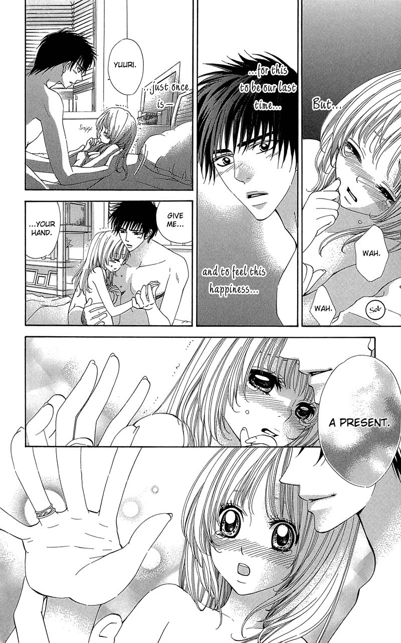 Body Talk ~Pure Love Play~ Chapter 1 page 40 - 