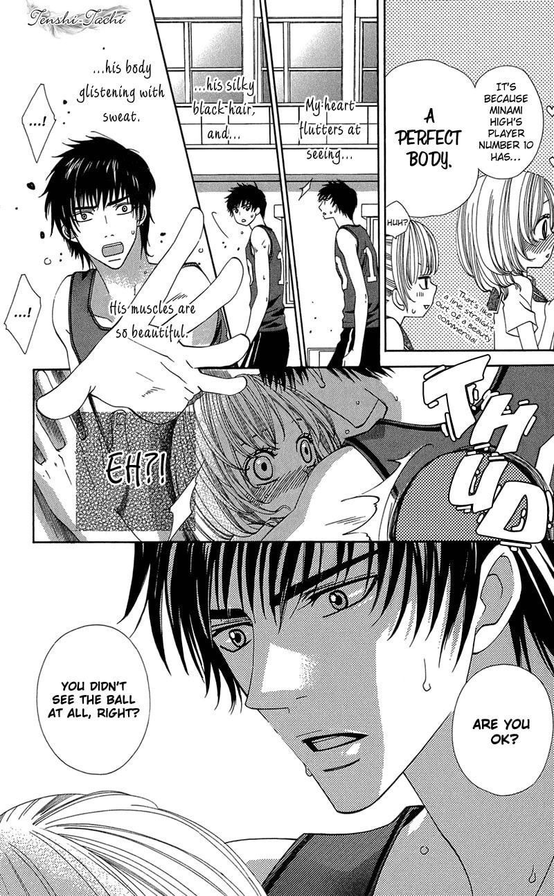 Body Talk ~Pure Love Play~ Chapter 1 page 5 - 