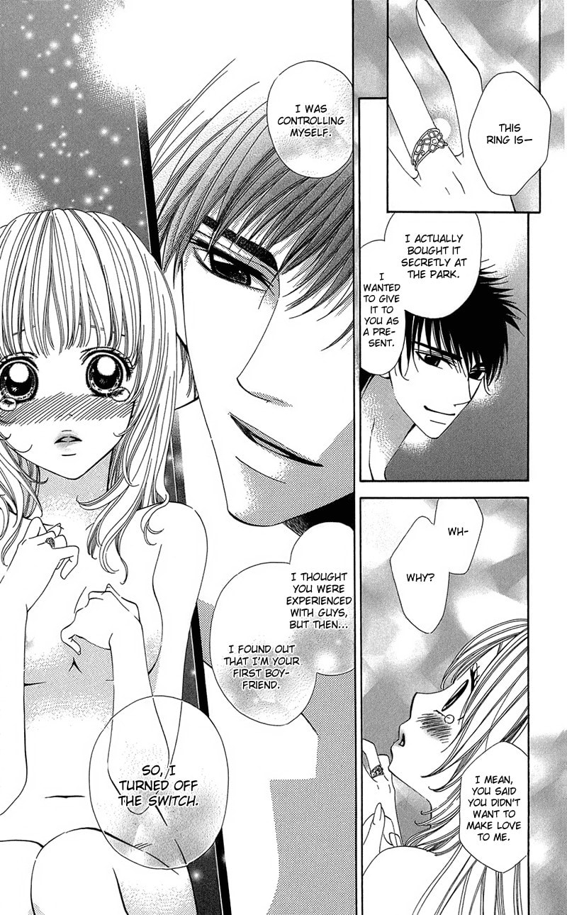 Body Talk ~Pure Love Play~ Chapter 1 page 41 - 
