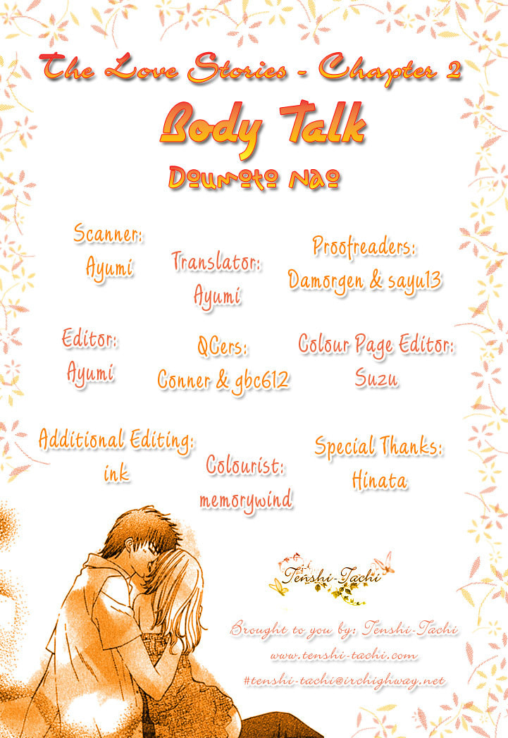 Body Talk ~Pure Love Play~ Chapter 1 page 44 - 