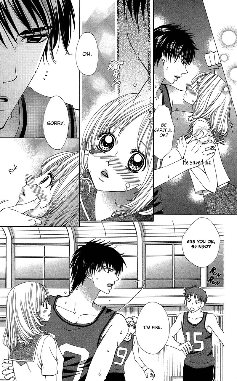 Body Talk ~Pure Love Play~ Chapter 1 page 6 - 