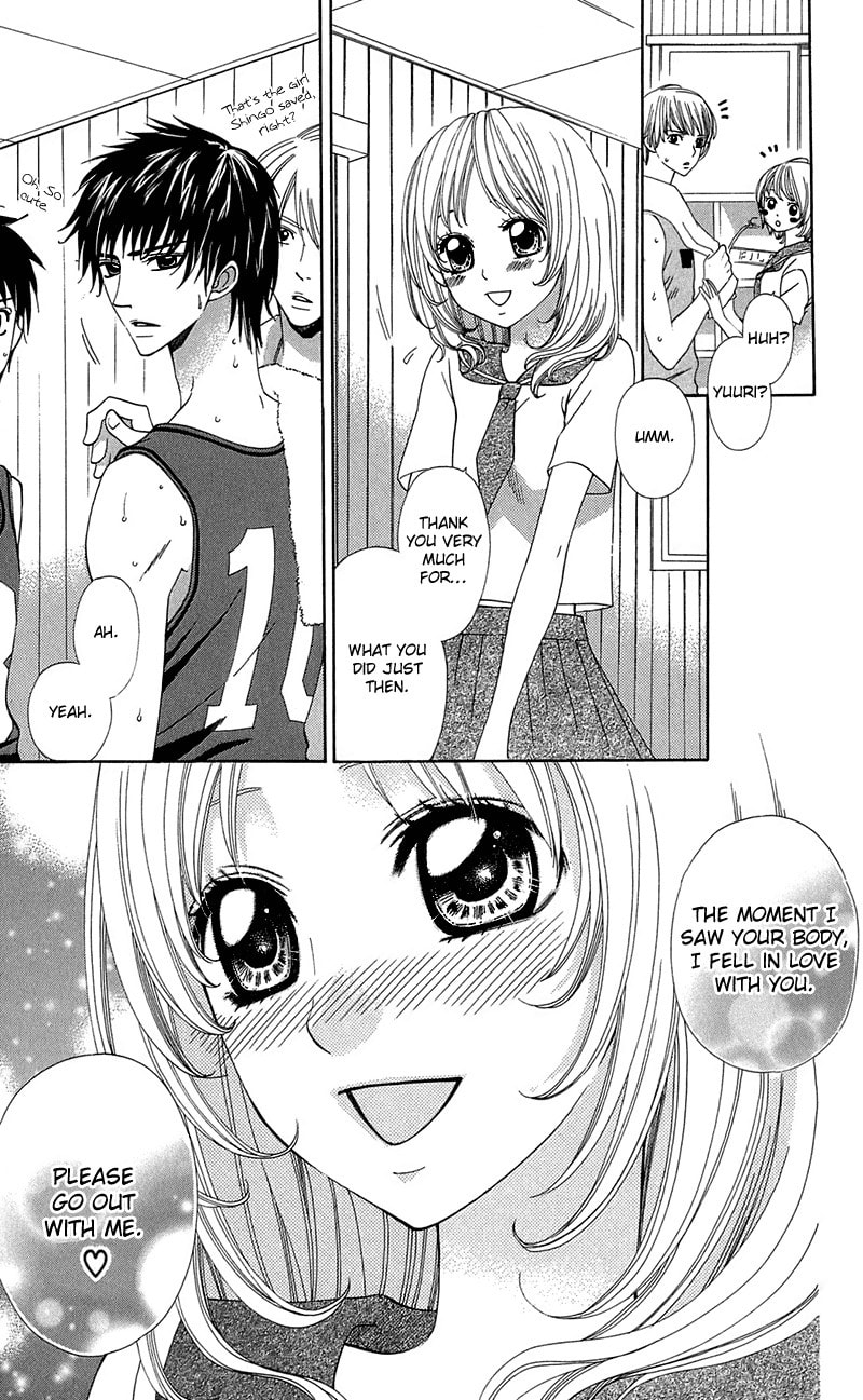 Body Talk ~Pure Love Play~ Chapter 1 page 8 - 