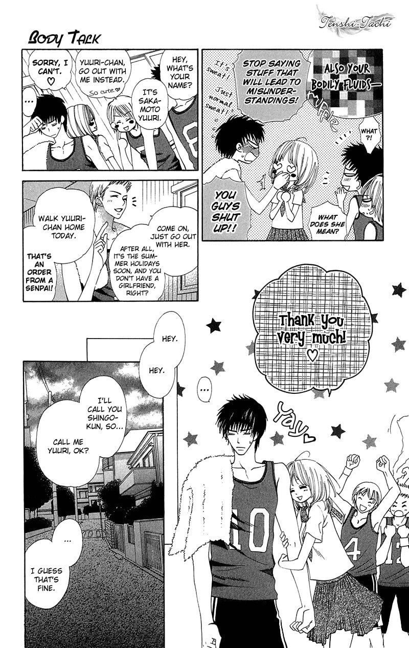 Body Talk ~Pure Love Play~ Chapter 1 page 10 - 