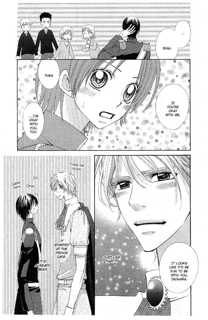Body Talk ~Pure Love Play~ Chapter 4 page 11 - 
