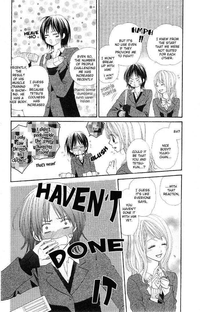 Body Talk ~Pure Love Play~ Chapter 4 page 14 - 