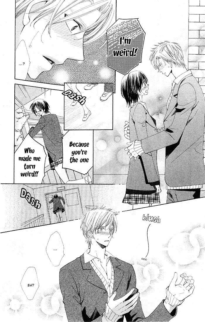 Body Talk ~Pure Love Play~ Chapter 4 page 24 - 