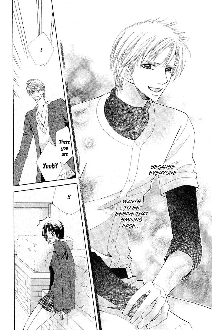 Body Talk ~Pure Love Play~ Chapter 4 page 28 - 