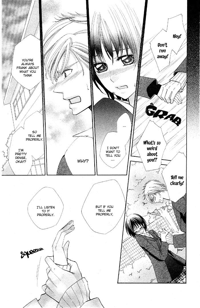Body Talk ~Pure Love Play~ Chapter 4 page 29 - 
