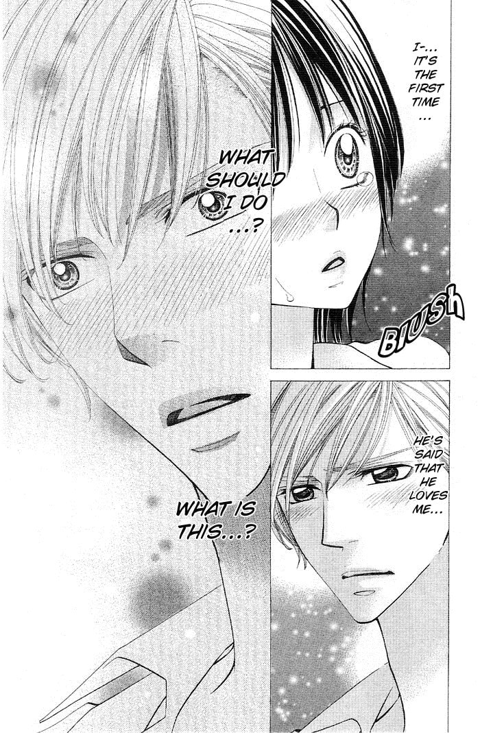 Body Talk ~Pure Love Play~ Chapter 4 page 31 - 