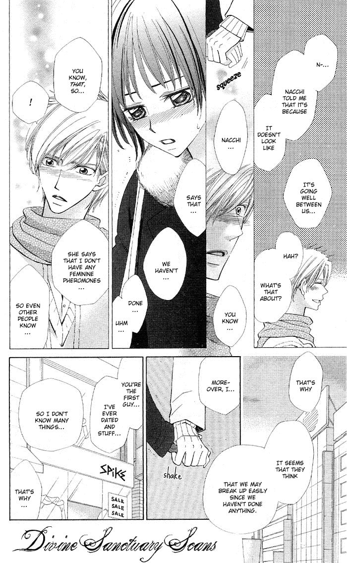 Body Talk ~Pure Love Play~ Chapter 4 page 34 - 