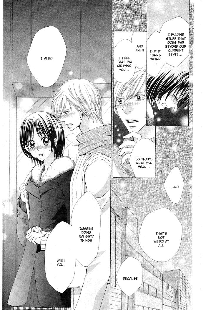 Body Talk ~Pure Love Play~ Chapter 4 page 35 - 