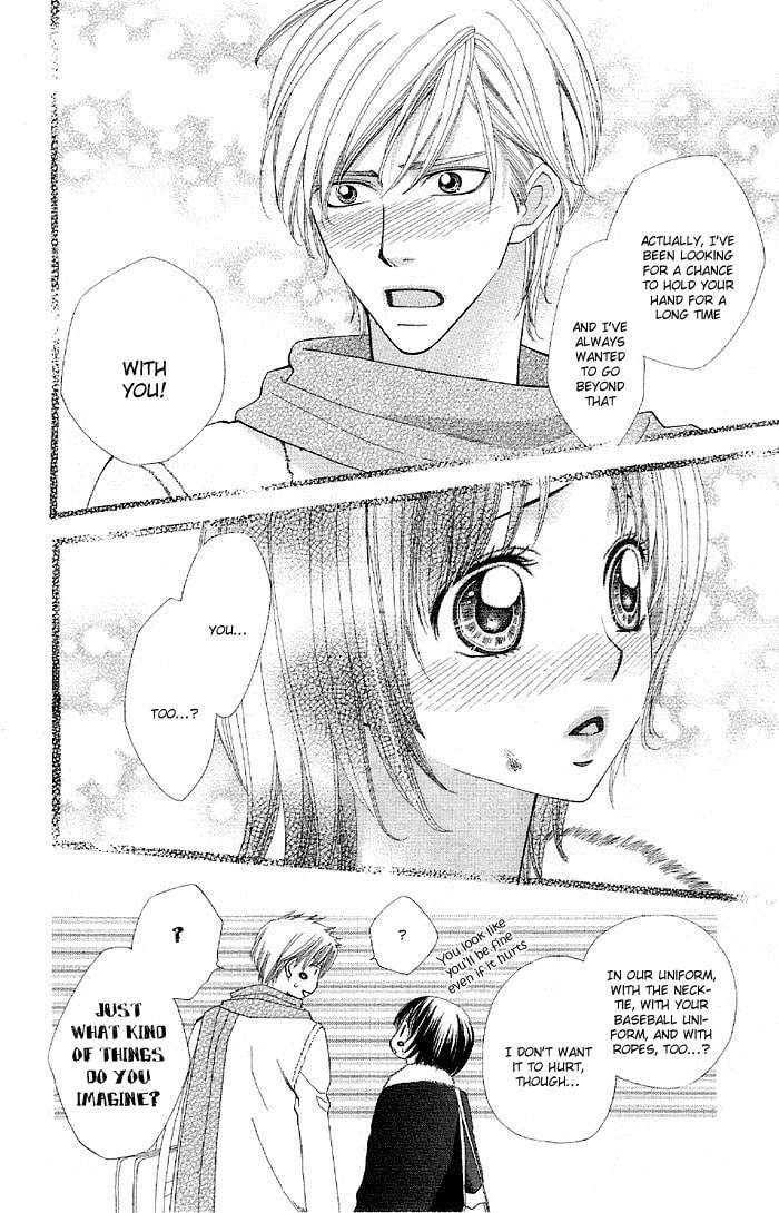 Body Talk ~Pure Love Play~ Chapter 4 page 36 - 