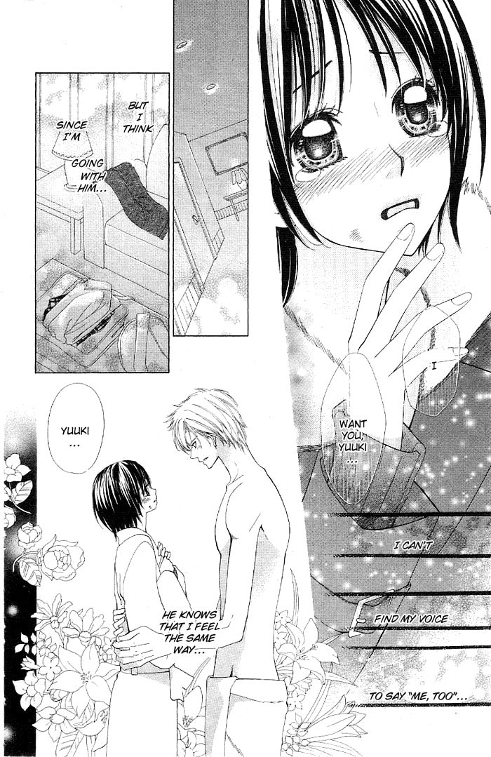 Body Talk ~Pure Love Play~ Chapter 4 page 38 - 