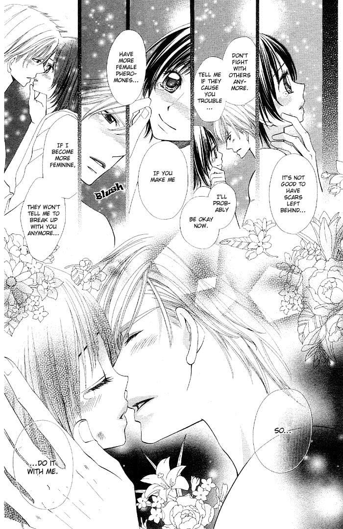 Body Talk ~Pure Love Play~ Chapter 4 page 39 - 
