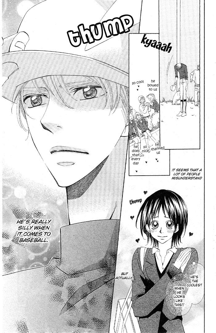 Body Talk ~Pure Love Play~ Chapter 4 page 5 - 