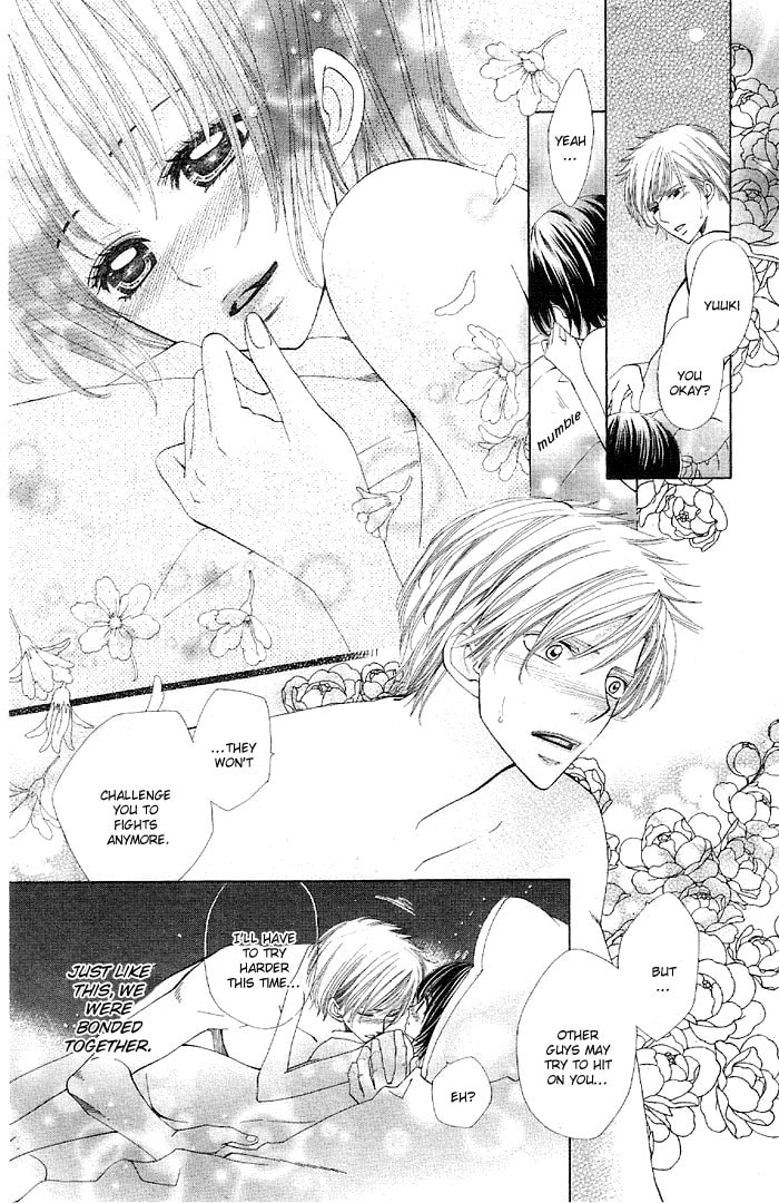 Body Talk ~Pure Love Play~ Chapter 4 page 41 - 