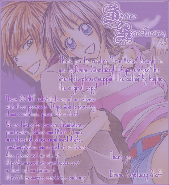 Body Talk ~Pure Love Play~ Chapter 4 page 43 - 