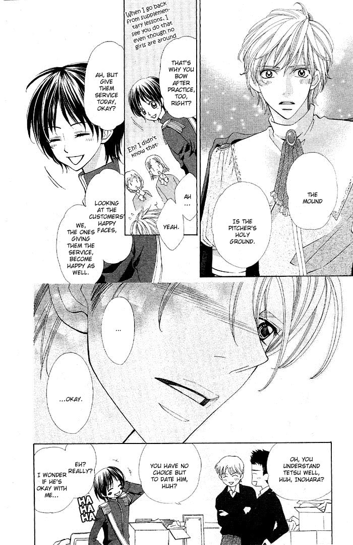 Body Talk ~Pure Love Play~ Chapter 4 page 10 - 
