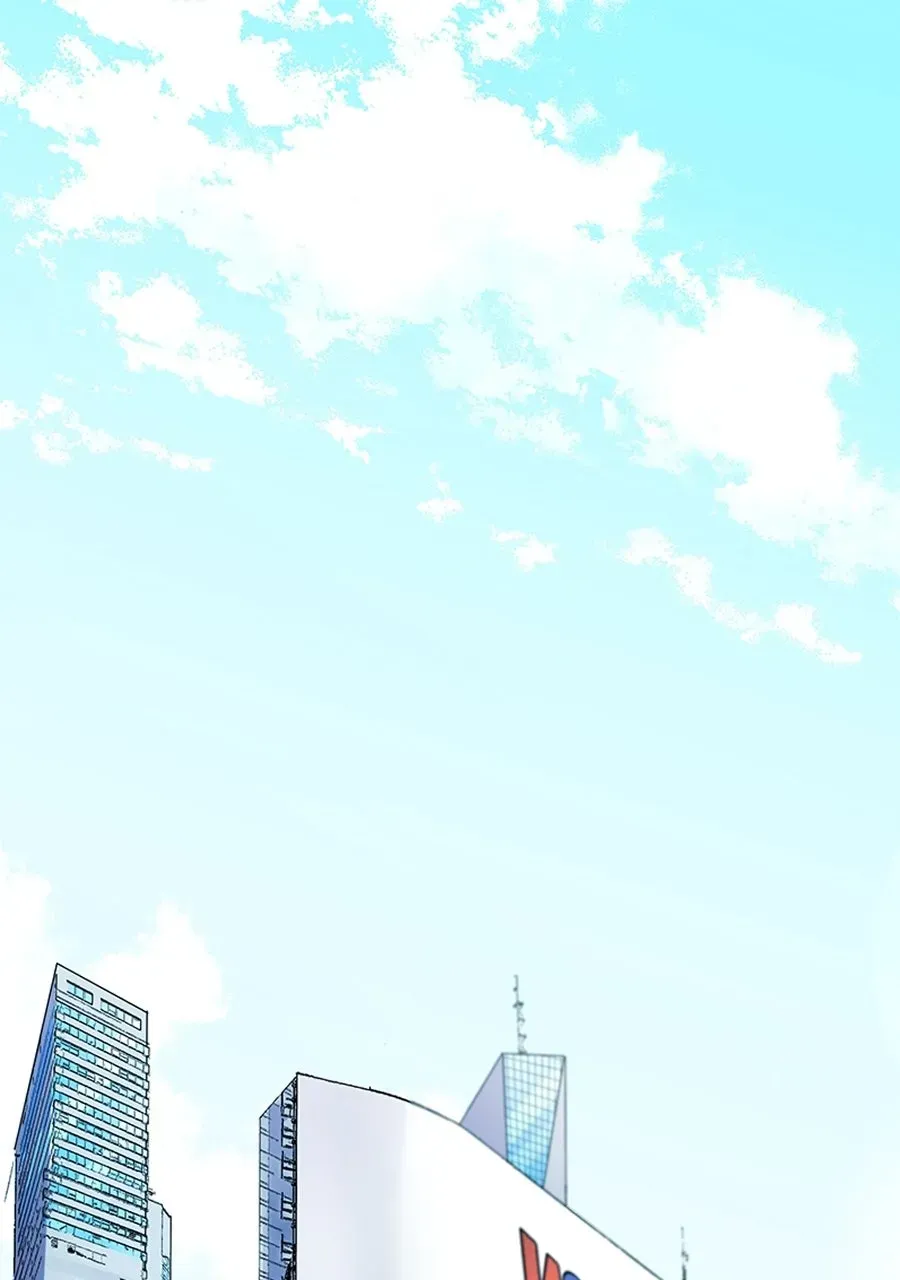 Bodyguard Babysitter Chapter 1 page 16 - 