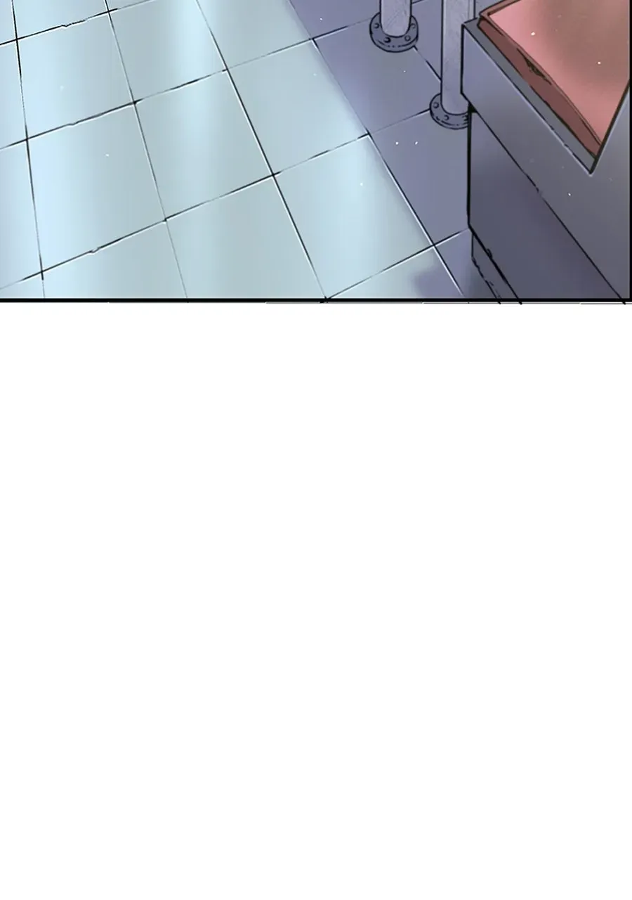 Bodyguard Babysitter Chapter 1 page 39 - 