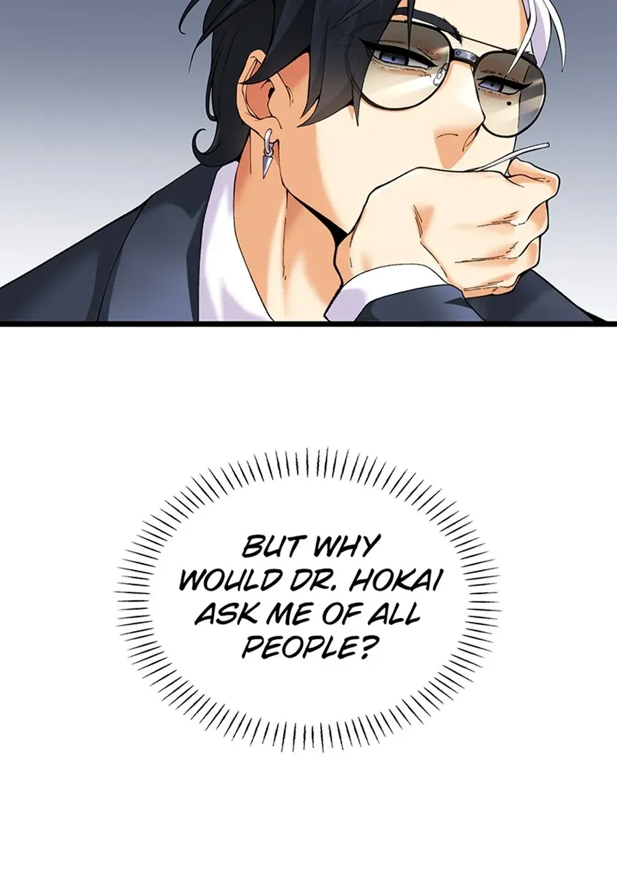 Bodyguard Babysitter Chapter 1 page 46 - 