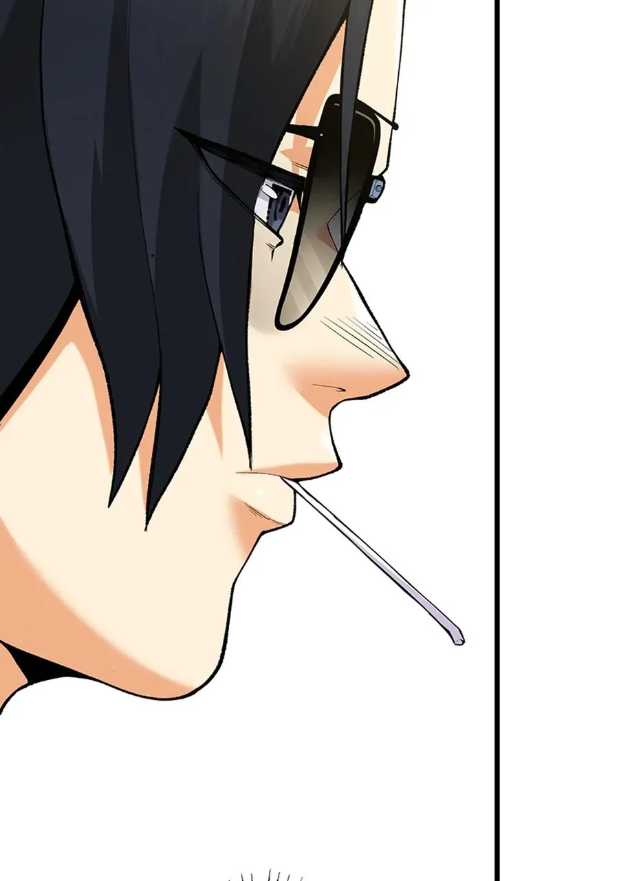 Bodyguard Babysitter Chapter 1 page 63 - 