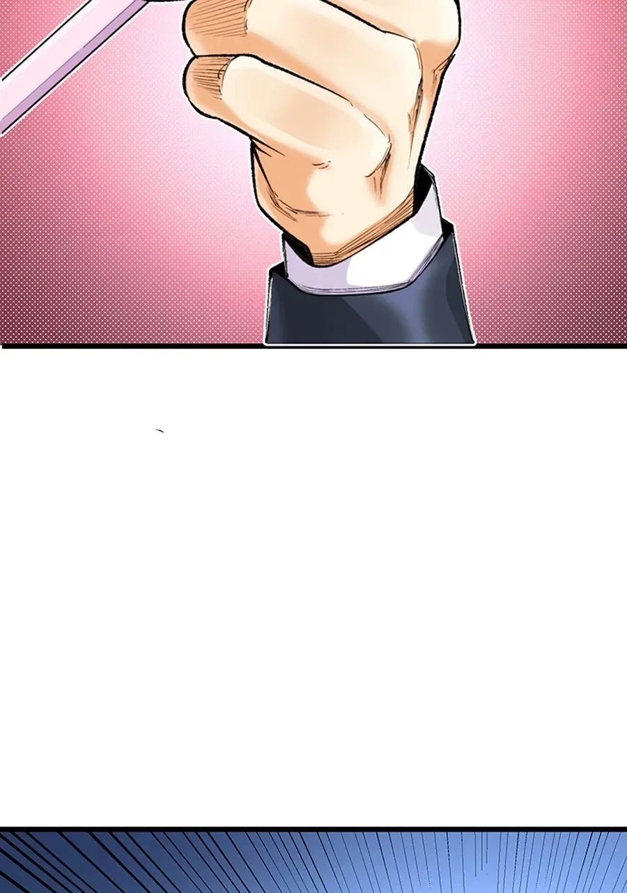 Bodyguard Babysitter Chapter 1 page 95 - 