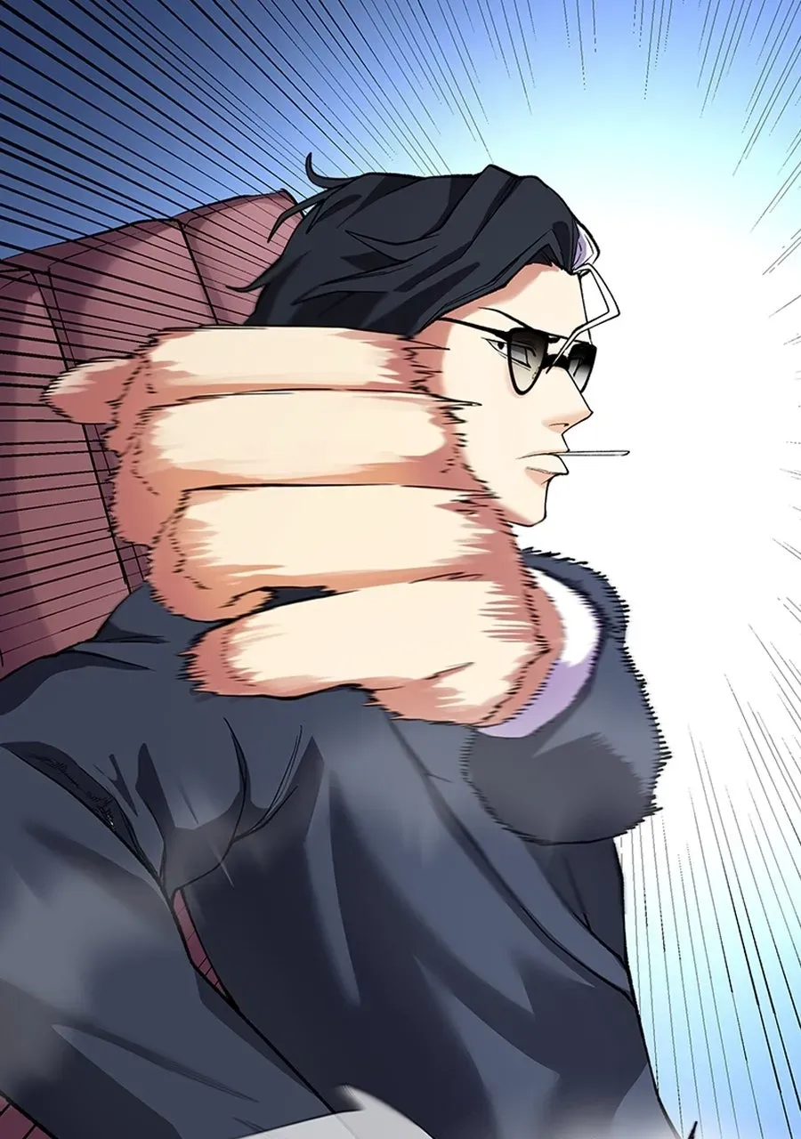 Bodyguard Babysitter Chapter 1 page 96 - 